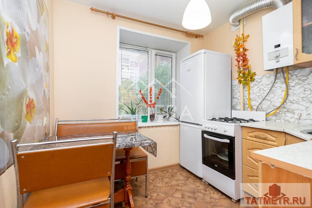 Продажа / Квартиры, Казань, Ягодинская улица, 3 699 000 Продается 1 комнатная квартира в самом сердце Кировского района на улице Ягодинская. ТОП-5 ПРИЧИН КУПИТЬ ИМЕННО ЭТУ... - 3