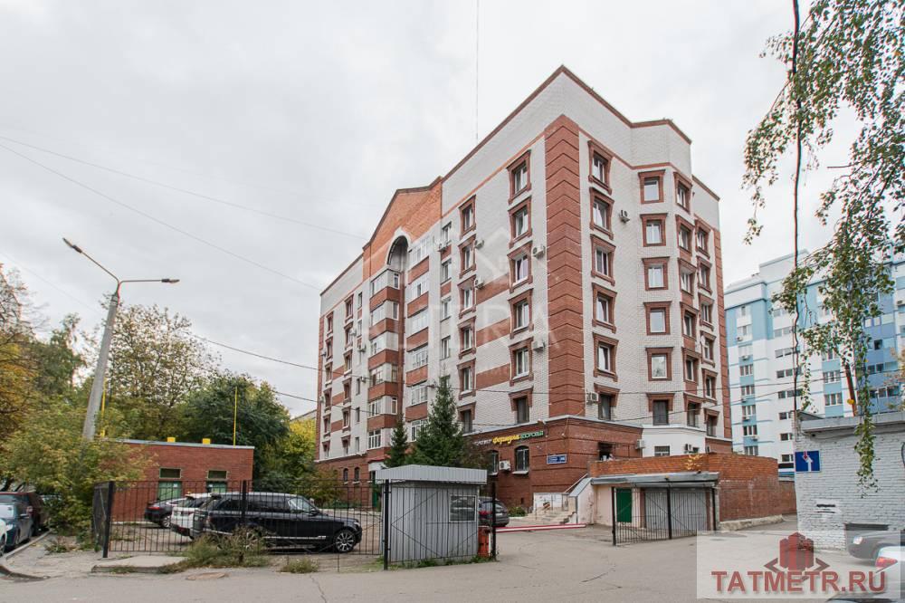 Продажа / Квартиры, Казань, улица Вишневского, 15 500 000 УНИКАЛЬНОЕ ПРЕДЛОЖЕНИЕ ДЛЯ ЦЕНИТЕЛЕЙ ПРОСТОРНЫХ КВАРТИР! УСПЕЙТЕ ЗАПИСАТЬСЯ НА ПРОСМОТР ПЕРВЫМИ! Продается... - 16