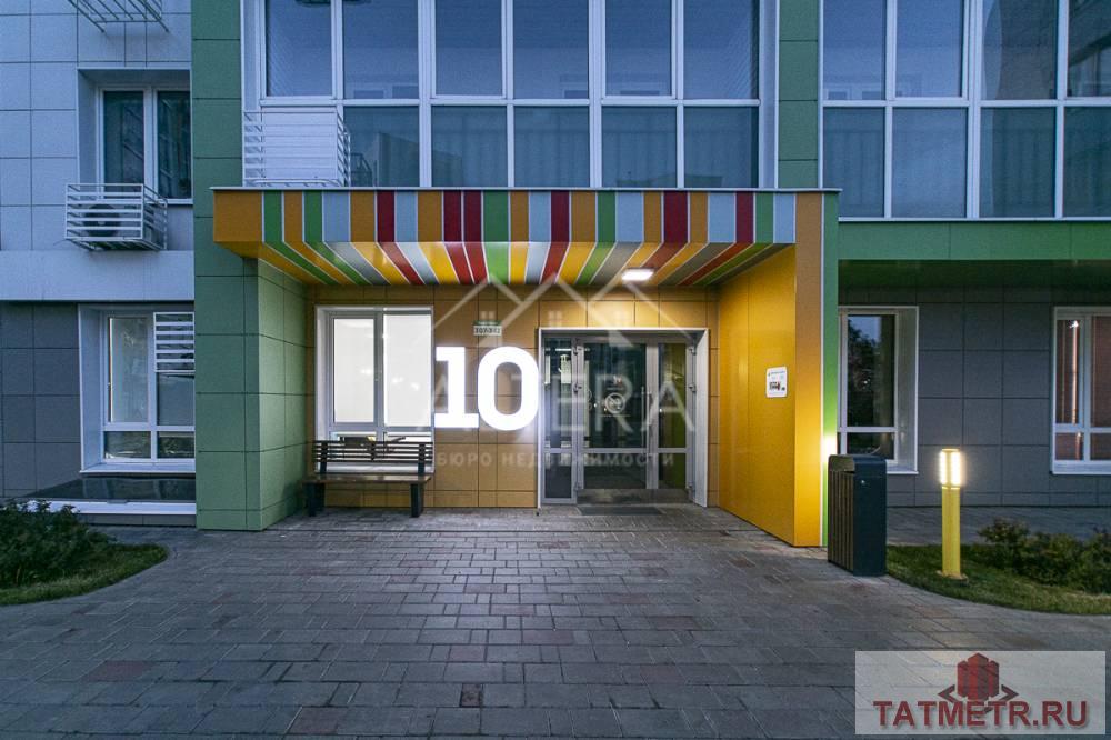 Продажа / Квартиры, Казань, улица Азата Аббасова, 6 199 000 Аналогов нет! Продаю 2-х комнатную квартиру по ул. Азата Аббасова 3 (ЖК Весна, от СК «Унистрой», ближайший дом от... - 20