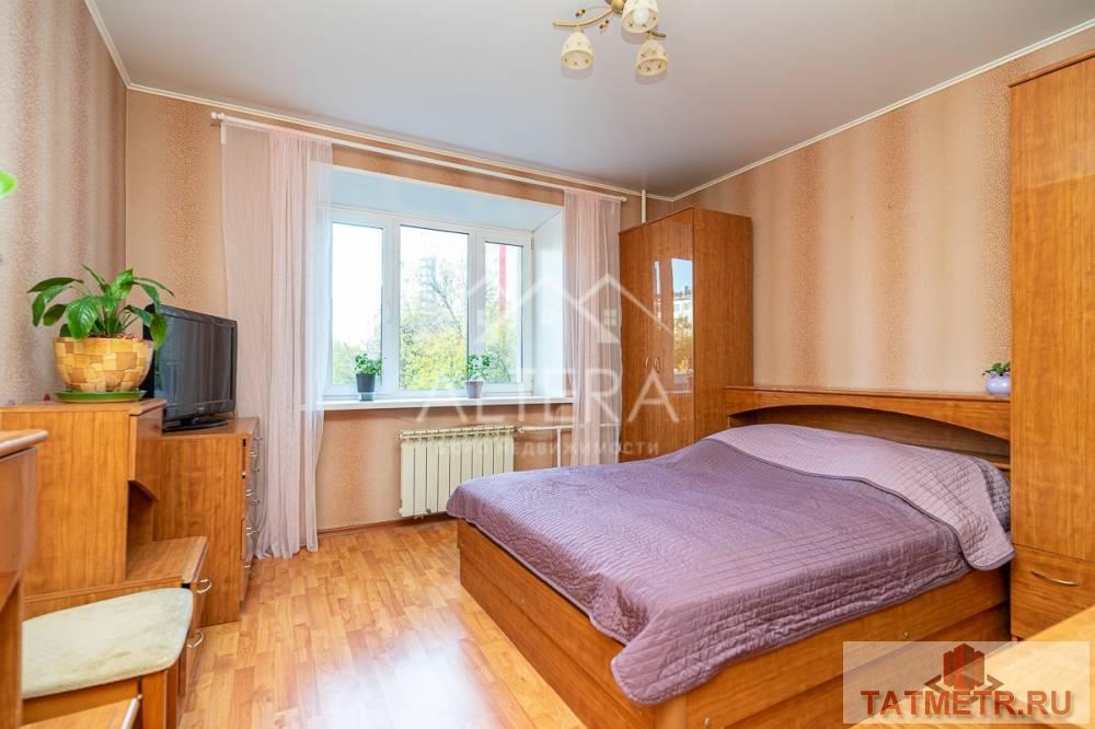 Продажа / Квартиры, Казань, улица Павлюхина, 8 990 000 ВНИМАНИЕ! ТРЕХКОМНАТНАЯ КВАРТИРА В ЦЕНТРЕ ГОРОДА С ПРОСТОРНОЙ ПЛАНИРОВКОЙ! О KBАРТИРЕ: Полноценная трехкомнатная...