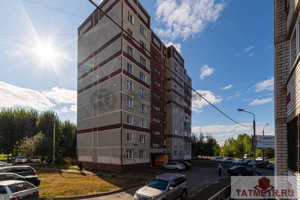 Продажа / Квартиры, Казань, улица Адоратского, 5 490 000 Предлагаем Вашему Вниманию 3-х комнатную квартиру в Ново-Савиновском районе г.Казани ул.Адоратского,66 на 8/9 дома.... - 33