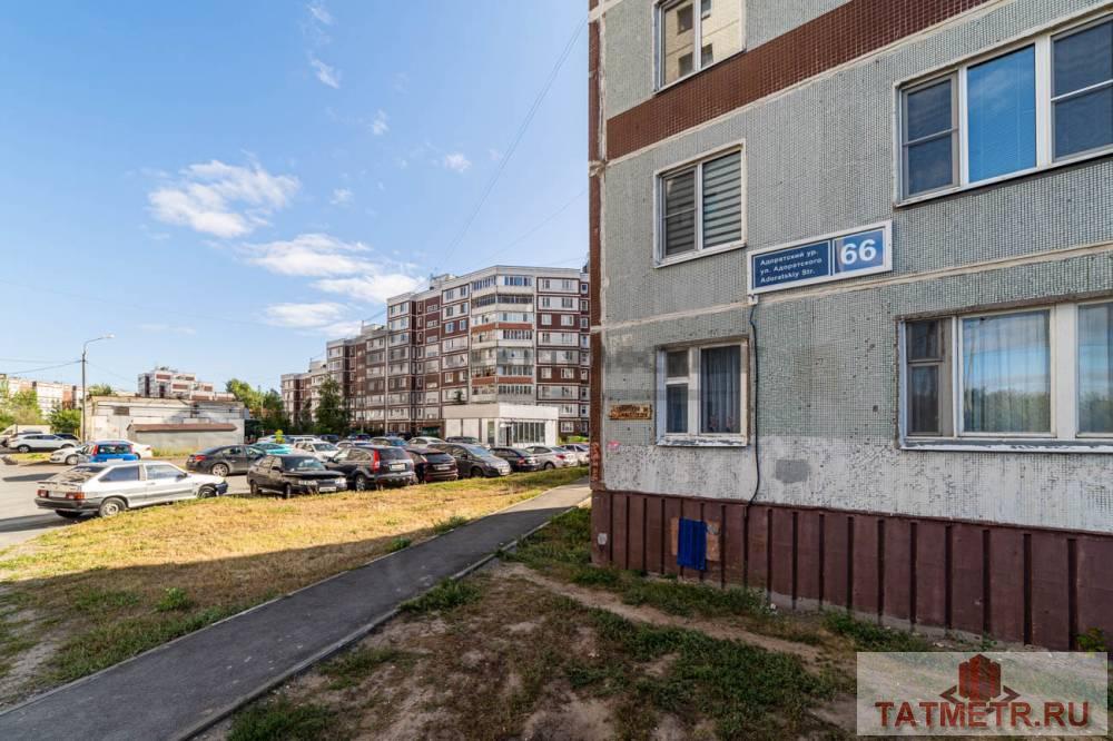 Продажа / Квартиры, Казань, улица Адоратского, 5 490 000 Предлагаем Вашему Вниманию 3-х комнатную квартиру в Ново-Савиновском районе г.Казани ул.Адоратского,66 на 8/9 дома.... - 35