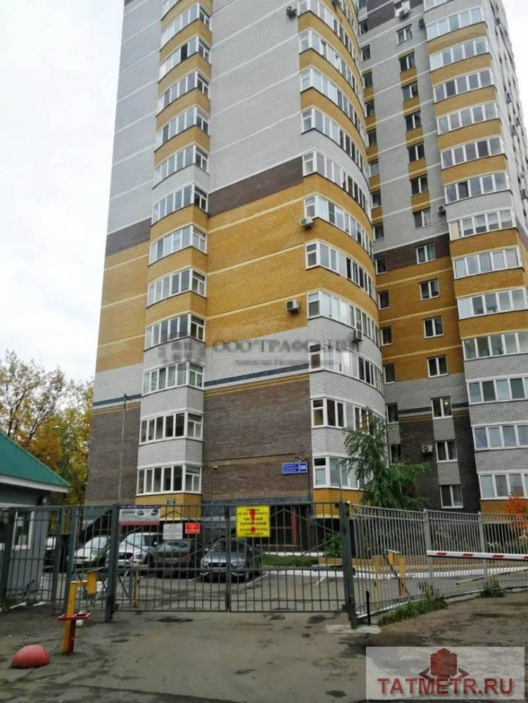Продажа / Квартиры, Казань, улица Юлиуса Фучика, 5 998 000 Предлагаем Вашему Вниманию просторную однокомнатную квартиру в ЖК «Желудь» по адресу: г. Казань ул. Фучика 58Б...