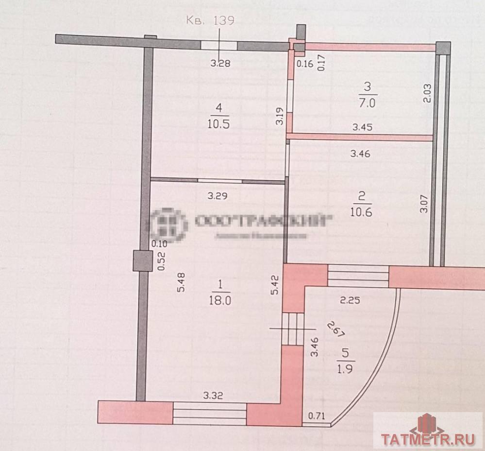 Продажа / Квартиры, Казань, улица Юлиуса Фучика, 5 998 000 Предлагаем Вашему Вниманию просторную однокомнатную квартиру в ЖК «Желудь» по адресу: г. Казань ул. Фучика 58Б... - 14