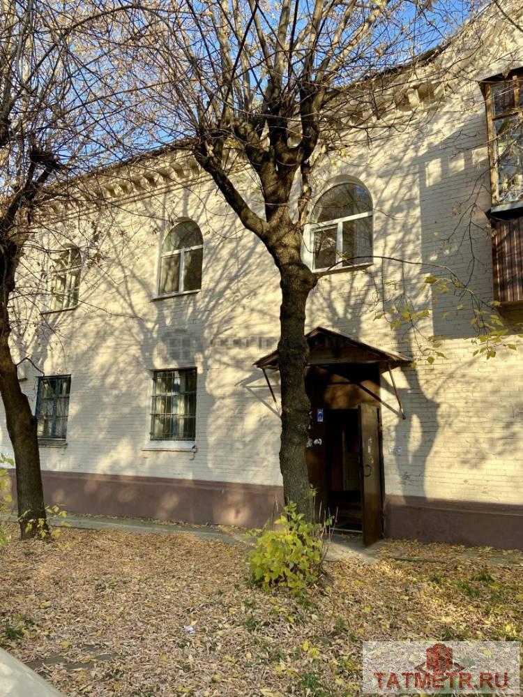Продажа / Квартиры, Казань, 2-я Ленинградская улица, 1 800 000 Предлагаем Вам приобрести замечательную комнату со статусом квартиры. Дом после капитального ремонта. Высокие потолки...