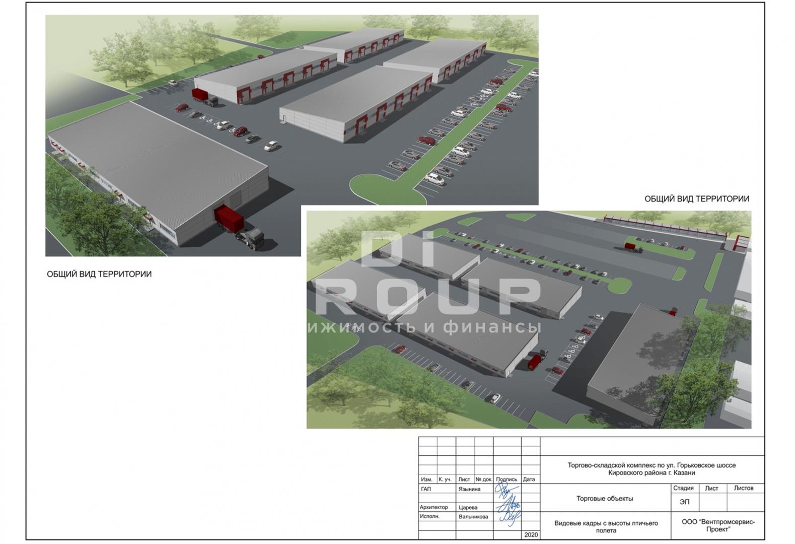 Аренда / Коммерческая / Warehouse, Казань, Горьковское шоссе, 900 000 Предлагаем в аренду торгово-складской комплекс в Казани. Месторасположение: Горьковское шоссе. Площадь участка:... - 1