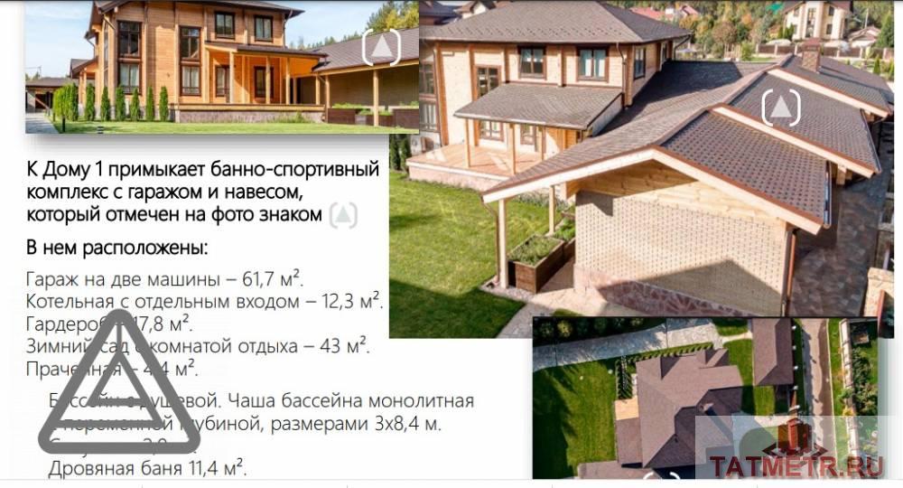 Продажа / Дома и коттеджи, Вороновка, 15, 120 000 000 Продаю эксклюзивный загородный дом. Расположен в поселке Вороновка. Земельный участок площадью 23 соток. Дом в... - 5