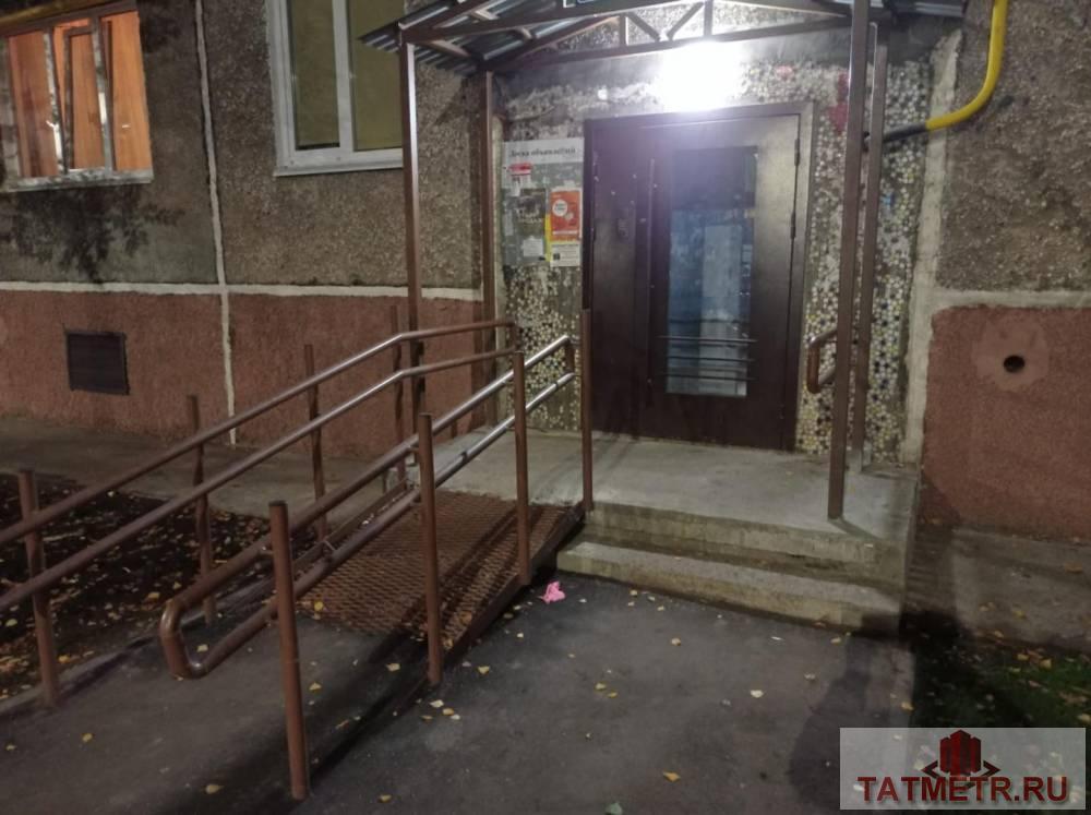 Продажа / Квартиры, Казань, улица Короленко, 4 700 000 Казань г, Ново-Савиновский, улица Короленко 19, м. Козья Слобода, 2 комн., общ. пл. 48 кв.м., жил.пл. 31 кв.м.,... - 10