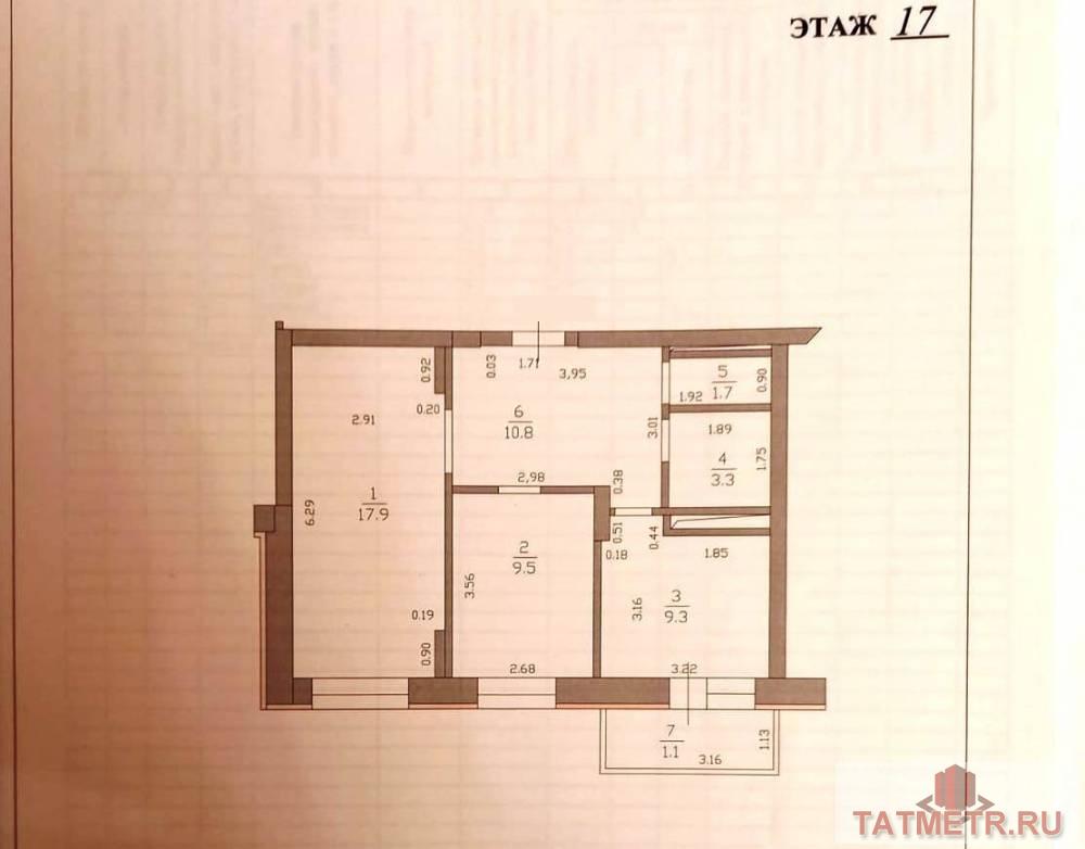 Казань г, Советский, улица Тыныч 3, 2 комн., общ. пл. 52.5 кв.м., жил.пл. 27.4 кв.м., комнаты 9.5/17.9, кухня 9.3... - 8