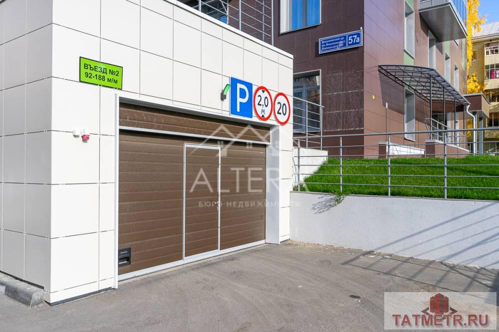 Продажа / Квартиры, Казань, улица Вишневского, 6 849 000 Продается однокомнатная квартира нa 3-м этаже 20-ти этaжнoго дома в ЖК «Нестеровский», в Вахитовском районе г.... - 1