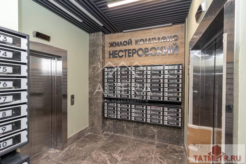 Продажа / Квартиры, Казань, улица Вишневского, 6 849 000 Продается однокомнатная квартира нa 3-м этаже 20-ти этaжнoго дома в ЖК «Нестеровский», в Вахитовском районе г.... - 19