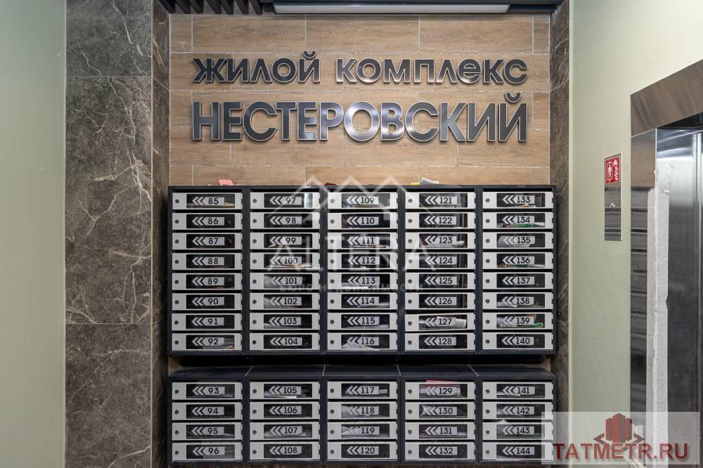 Продажа / Квартиры, Казань, улица Вишневского, 6 849 000 Продается однокомнатная квартира нa 3-м этаже 20-ти этaжнoго дома в ЖК «Нестеровский», в Вахитовском районе г.... - 20