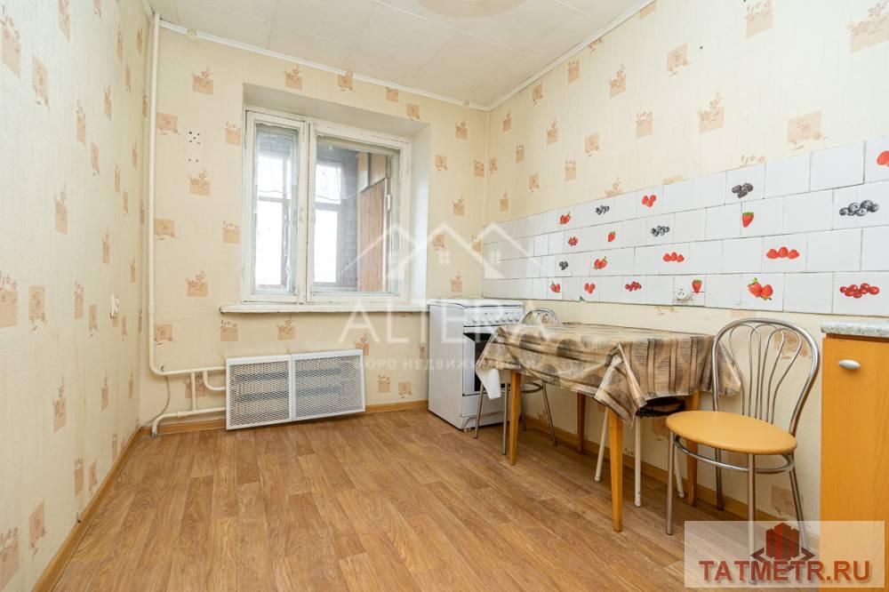 Продажа / Квартиры, Казань, Горсоветская улица, 4 490 000 Продается 1-комнатная квартира рядом с метро Козья Слобода! ПРЕИМУЩЕСТВА: — Идеальный вариант для студентов и для... - 1