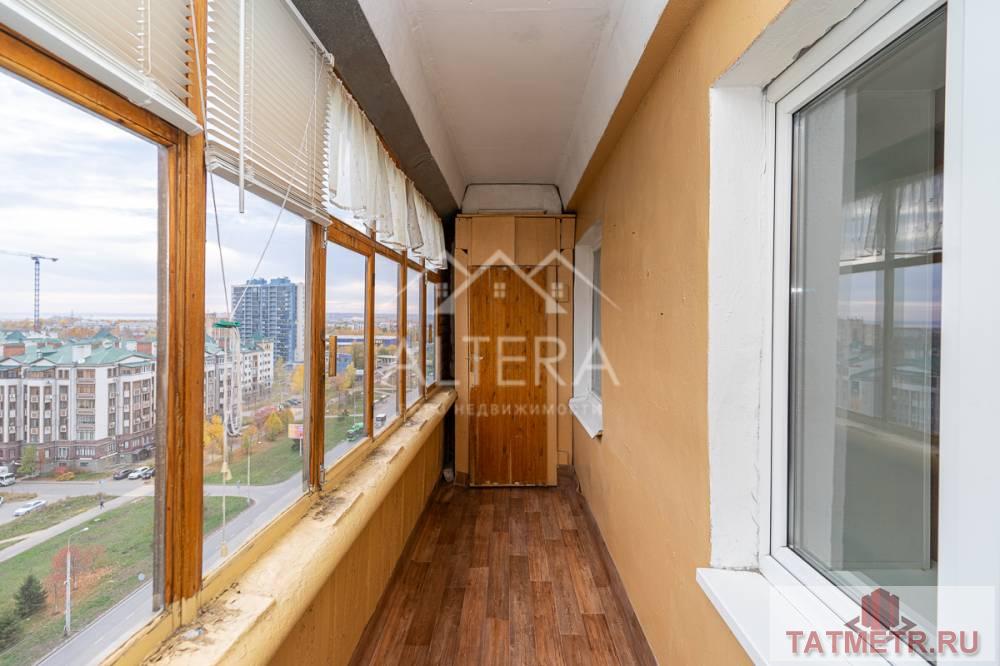 Продажа / Квартиры, Казань, Горсоветская улица, 4 490 000 Продается 1-комнатная квартира рядом с метро Козья Слобода! ПРЕИМУЩЕСТВА: — Идеальный вариант для студентов и для... - 10