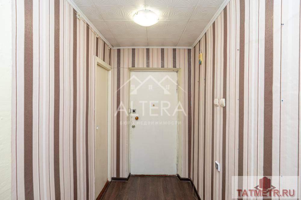 Продажа / Квартиры, Казань, Горсоветская улица, 4 490 000 Продается 1-комнатная квартира рядом с метро Козья Слобода! ПРЕИМУЩЕСТВА: — Идеальный вариант для студентов и для... - 4