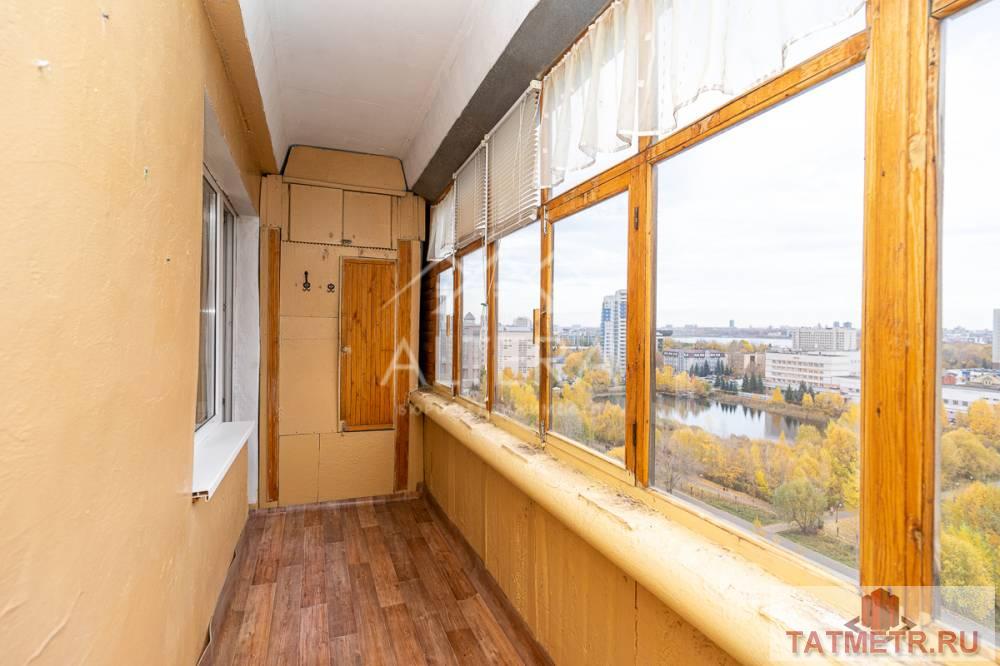 Продажа / Квартиры, Казань, Горсоветская улица, 4 490 000 Продается 1-комнатная квартира рядом с метро Козья Слобода! ПРЕИМУЩЕСТВА: — Идеальный вариант для студентов и для... - 9