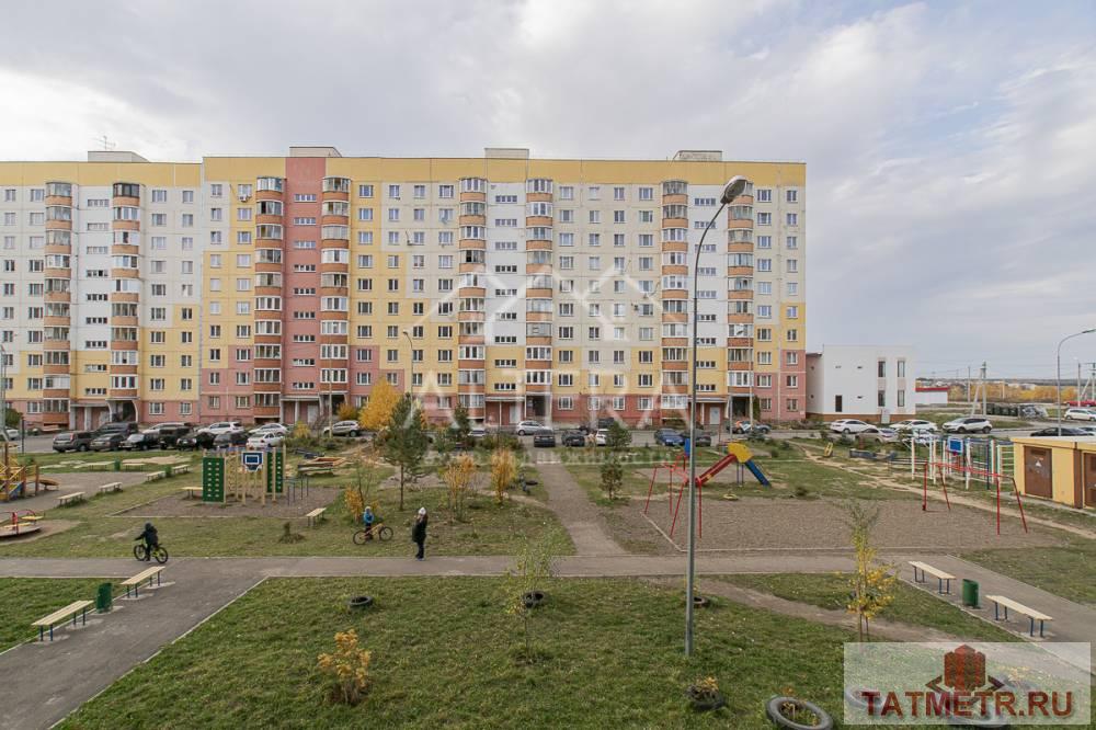 Продажа / Квартиры, Осиново, Спортивная улица, 4 900 000 Отличное соотношение цены и качества! Продается 3-х комнатная квартира в новом кирпичном доме 2015 гг — ЖК радужный... - 15