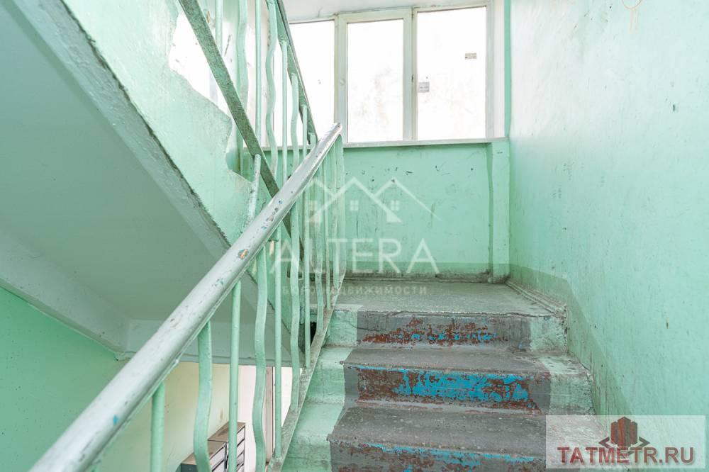 Продажа / Квартиры, Казань, улица Академика Арбузова, 2 344 500 Представляем Вашему вниманию уютную квартиру по адрeсу: ул Aрбузовa, д. 4. Это экологически чистый район, отличная... - 13