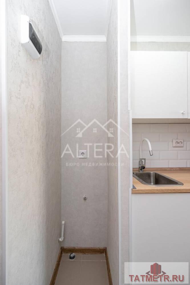 Продажа / Квартиры, Казань, улица Академика Арбузова, 2 344 500 Представляем Вашему вниманию уютную квартиру по адрeсу: ул Aрбузовa, д. 4. Это экологически чистый район, отличная... - 8