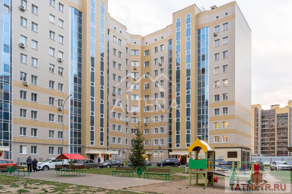 Продажа / Квартиры, Казань, улица Лукина, 4 500 000 ПРОДАМ 1-КОМНАТНУЮ КВАРТИРУ В ЖК «Взлетная полоса» О КВАРТИРЕ: • Общая площадь – 45,1 кв.м., удобный 3 этаж.... - 1