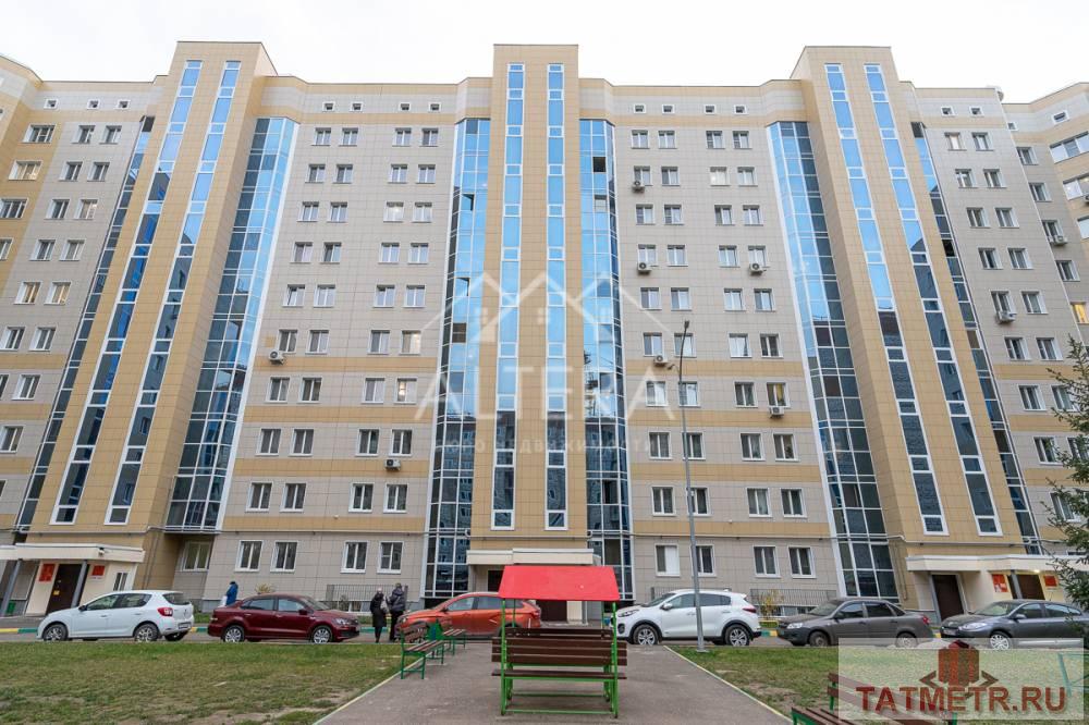 Продажа / Квартиры, Казань, улица Лукина, 4 500 000 ПРОДАМ 1-КОМНАТНУЮ КВАРТИРУ В ЖК «Взлетная полоса» О КВАРТИРЕ: • Общая площадь – 45,1 кв.м., удобный 3 этаж.... - 14