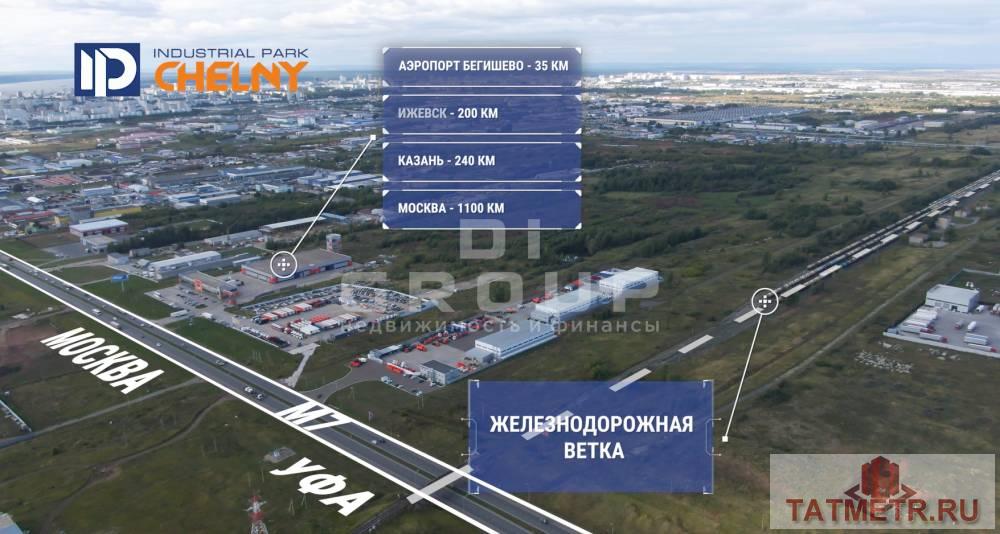 Продажа / Коммерческая / Warehouse, Набережные Челны, Мензелинский тракт, 958 196 000 Предлагаем Индустриальный парк «Челны» на территории промышленной зоны г. Набережные Челны у трассы М7.... - 5