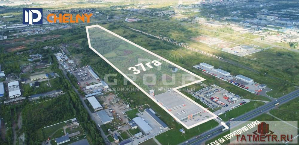 Продажа / Коммерческая / Warehouse, Набережные Челны, Мензелинский тракт, 958 196 000 Предлагаем Индустриальный парк «Челны» на территории промышленной зоны г. Набережные Челны у трассы М7.... - 6