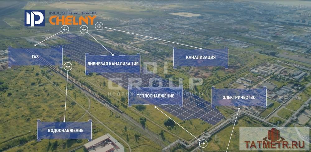 Продажа / Коммерческая / Warehouse, Набережные Челны, Мензелинский тракт, 958 196 000 Предлагаем Индустриальный парк «Челны» на территории промышленной зоны г. Набережные Челны у трассы М7.... - 7