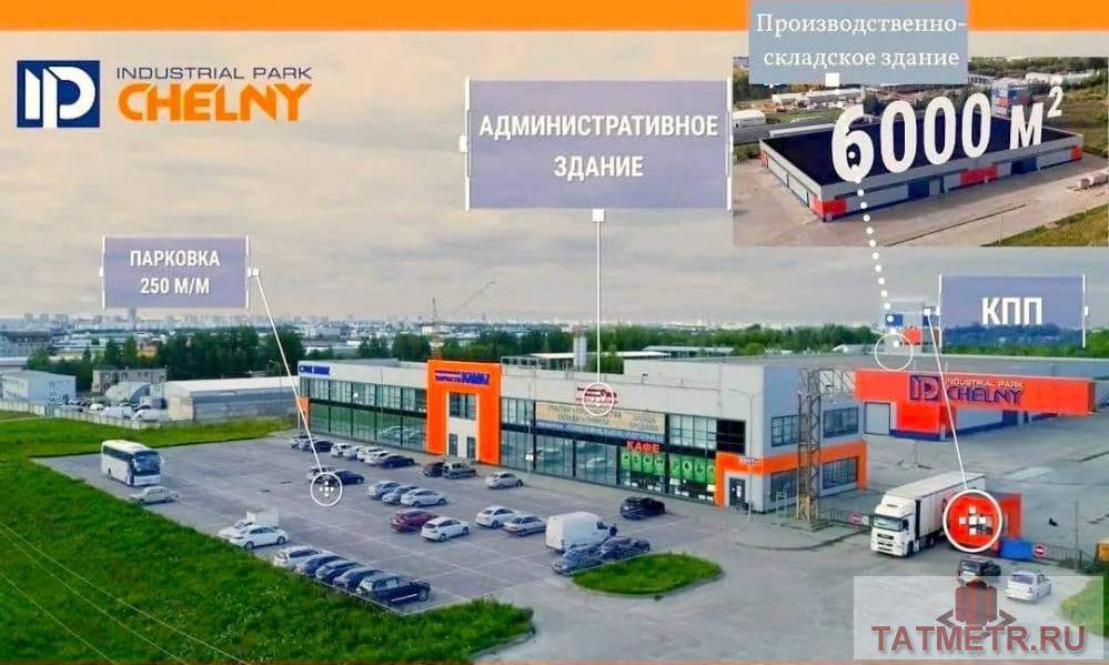 Продажа / Коммерческая / Warehouse, Набережные Челны, Мензелинский тракт, 958 196 000 Предлагаем Индустриальный парк «Челны» на территории промышленной зоны г. Набережные Челны у трассы М7.... - 8