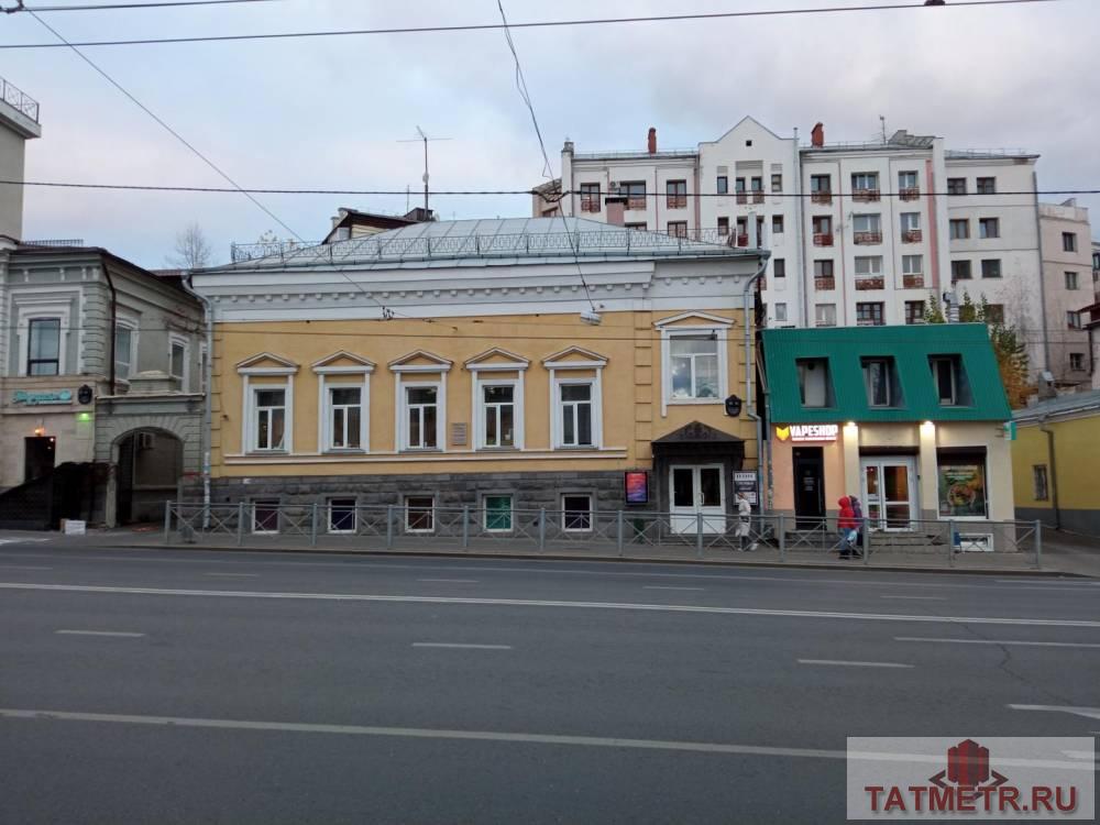 Коммерческая / Аренда / Офисы, Казань, улица Пушкина, 2 490 Предлагается к аренде офис на ул. Пушкина. Характеристики объекта: — нежилое здание; — центр города; — 4 этажа; — 1...