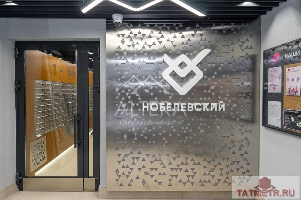 Продажа / Квартиры, Казань, улица Николая Ершова, 5 099 000 Онлайн подаем заявки на ипотеку и регистрируем сделки! Полная презентация квартиры по запросу. ДОМ СДАН! Уникальное... - 2