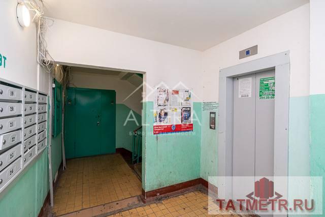 Продажа / Квартиры, Казань, улица Фатыха Амирхана, 7 100 000 Продаю 3 комн. Квартиру на ул. Амирхана в обжитом районе. Дом 2000 года постройки. Планировка очень удачная —... - 22
