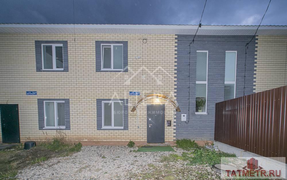 Продажа / Таунхаусы, Высокая Гора, Дачная улица, 5 500 000 Уникальное предложение, ВСЕГО В 10-ТИ МИНУТАХ ОТ КАЗАНИ! Предлагаем приобрести cовременный качественный таунхаус...