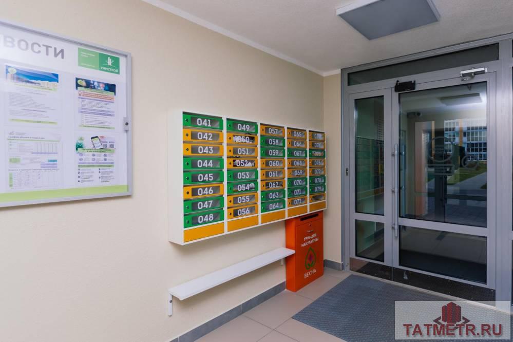 Продажа / Квартиры, Казань, улица Фикрята Табеева, 7 199 000 ОТЛИЧНОЕ ПРЕДЛОЖЕНИЕ В СОВРЕМЕННОМ КОМПЛЕКСЕ! Предлагаем Вашему вниманию 2-ю квартира в ЖК Весна в Советском... - 20