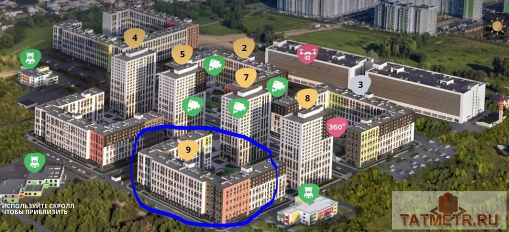 Продажа / Квартиры, Казань, улица Азата Аббасова, 6 050 000 Предлагаем Вашему вниманию 2-ю квартира в ЖК Весна-2 в Советском районе. Общая площадь квартиры 52,41 кв.м.,... - 1