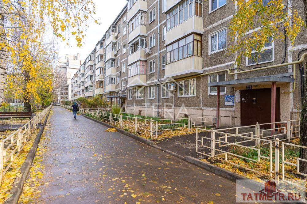 Продажа / Квартиры, Казань, Гвардейская улица, 4 390 000 ЛУЧШЕЕ ПРЕДЛОЖЕНИЕ В ЭТОМ РАЙОНЕ! ПРЕДЛАГАЕМ ВАШЕМУ ВНИМАНИЮ уютную двухкомнатную квартиру в теплом панельном доме —... - 1