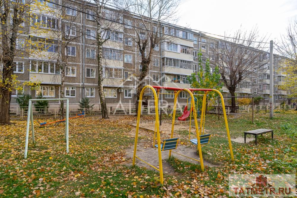 Продажа / Квартиры, Казань, Гвардейская улица, 4 390 000 ЛУЧШЕЕ ПРЕДЛОЖЕНИЕ В ЭТОМ РАЙОНЕ! ПРЕДЛАГАЕМ ВАШЕМУ ВНИМАНИЮ уютную двухкомнатную квартиру в теплом панельном доме —... - 7