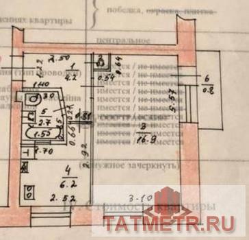Продажа / Квартиры, Казань, улица Мира, 2 798 000 Предлагается на продажу 1-комнатная квартира в Советском районе г. Казани, ул. Мира д.14 (Дербышки) Квартира... - 10