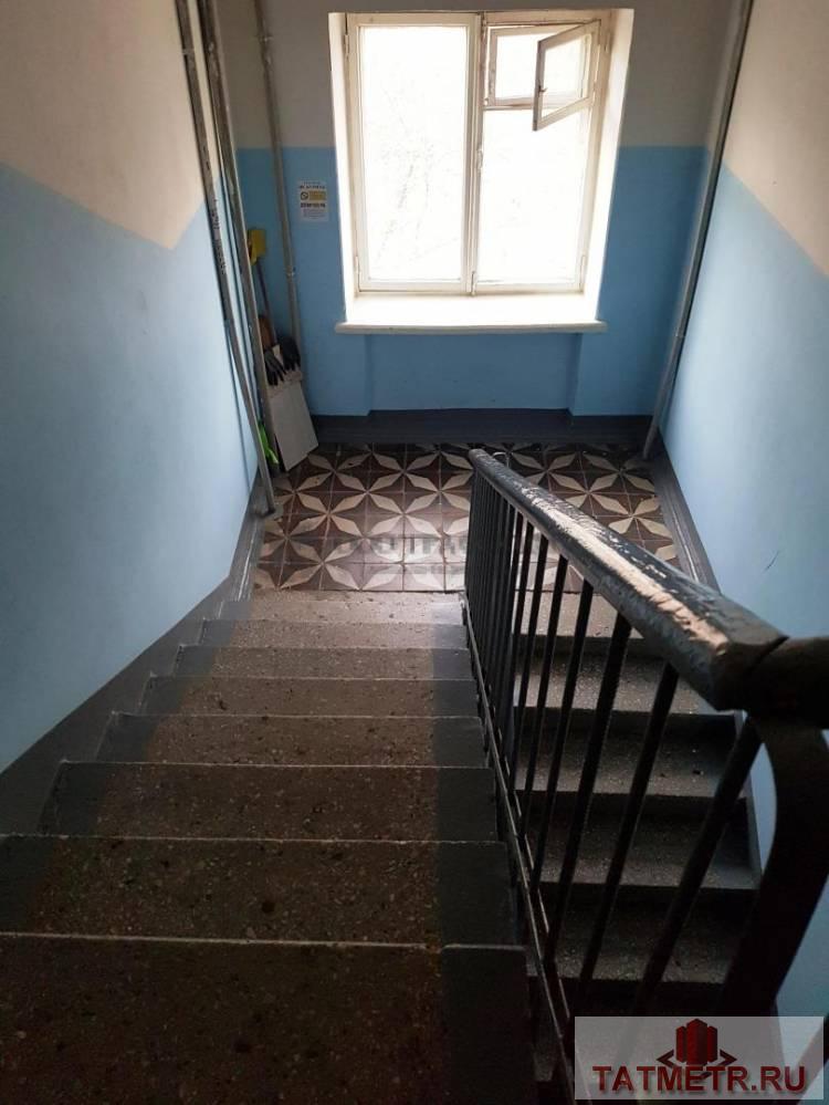 Продажа / Квартиры, Казань, улица Мира, 2 798 000 Предлагается на продажу 1-комнатная квартира в Советском районе г. Казани, ул. Мира д.14 (Дербышки) Квартира... - 7