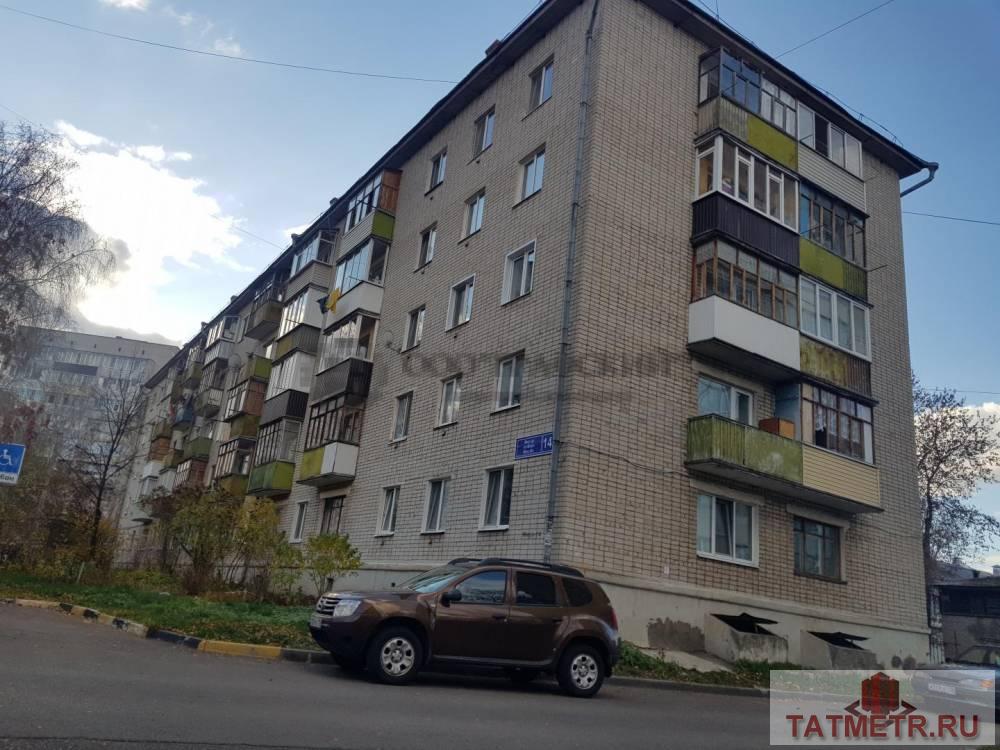 Продажа / Квартиры, Казань, улица Мира, 2 798 000 Предлагается на продажу 1-комнатная квартира в Советском районе г. Казани, ул. Мира д.14 (Дербышки) Квартира... - 8