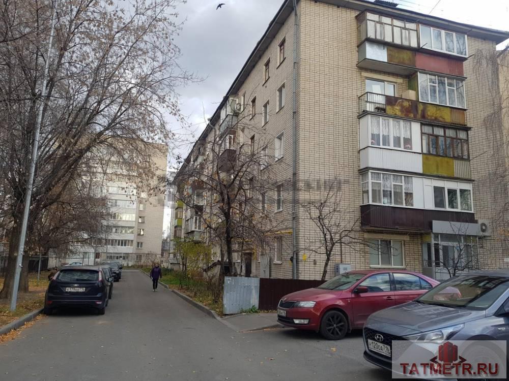 Продажа / Квартиры, Казань, улица Мира, 2 798 000 Предлагается на продажу 1-комнатная квартира в Советском районе г. Казани, ул. Мира д.14 (Дербышки) Квартира... - 9