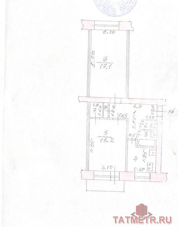 Казань г, Московский, улица Серова 5, 2 комн., общ. пл. 46.9 кв.м., жил.пл. 30.3 кв.м., комнаты 13.2/17.1, кухня 5.4... - 11