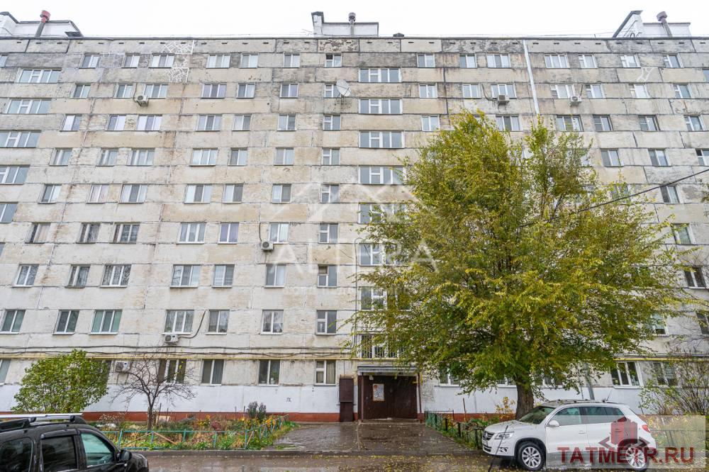 Продажа / Квартиры, Казань, улица Рихарда Зорге, 4 899 000 Предлагаем Вашему вниманию двухкомнатную квартиру в Приволжском районе г. Казани. Квартира общей площадью 43 м2... - 15