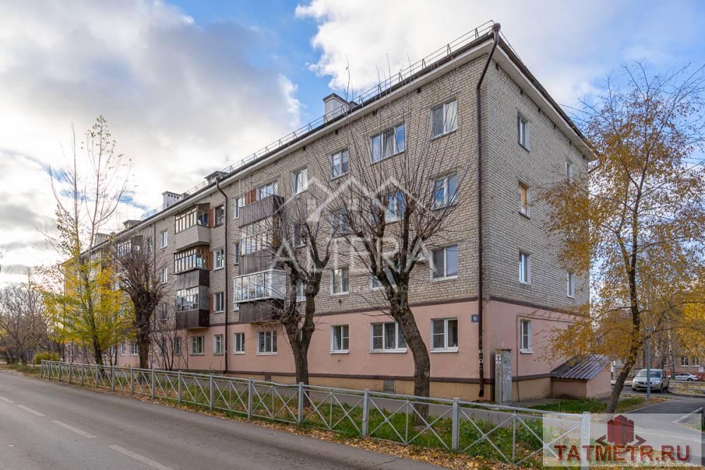Продажа / Квартиры, Казань, Каштановая улица, 3 550 000 ПРЕДЛАГАЕМ ВАШЕМУ ВНИМАНИЮ 2х-комнатную квартиру, переделанную в трехкомнатную в теплом, кирпичном доме в п.... - 13