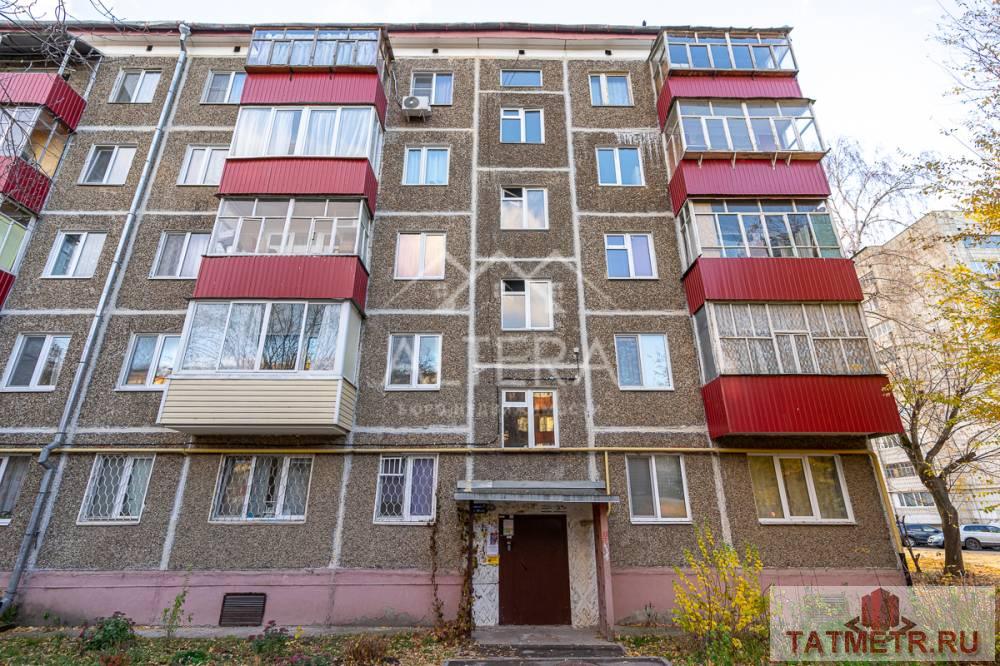 Продажа / Квартиры, Казань, улица Декабристов, 4 950 000 ВНИМАНИЕ! В продаже ПРОСТОРНАЯ и СВЕТЛАЯ двухкомнатная квартира в доме хрущевского типа. Комфортный 3 этаж. Квартира... - 20