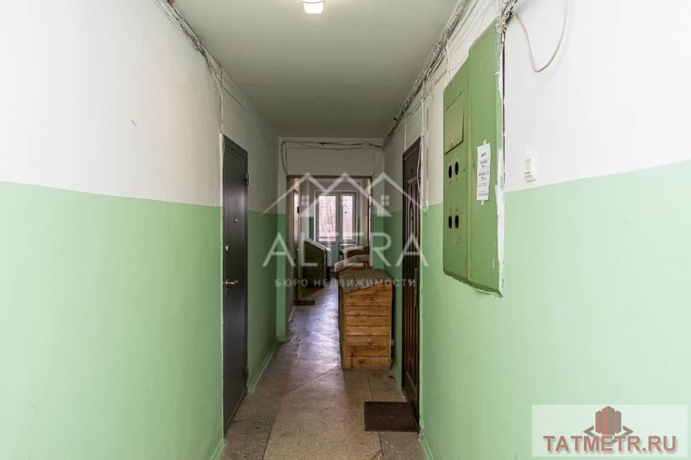 ОБЪЕКТ ПОД АВАНСОМ   Предлагаем Вашему вниманию 1к квартиру, в центре Приволжского района 28.8 м кв в кирпичном доме... - 12