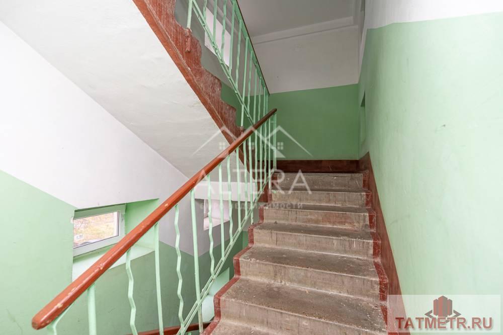 ОБЪЕКТ ПОД АВАНСОМ   Предлагаем Вашему вниманию 1к квартиру, в центре Приволжского района 28.8 м кв в кирпичном доме... - 13