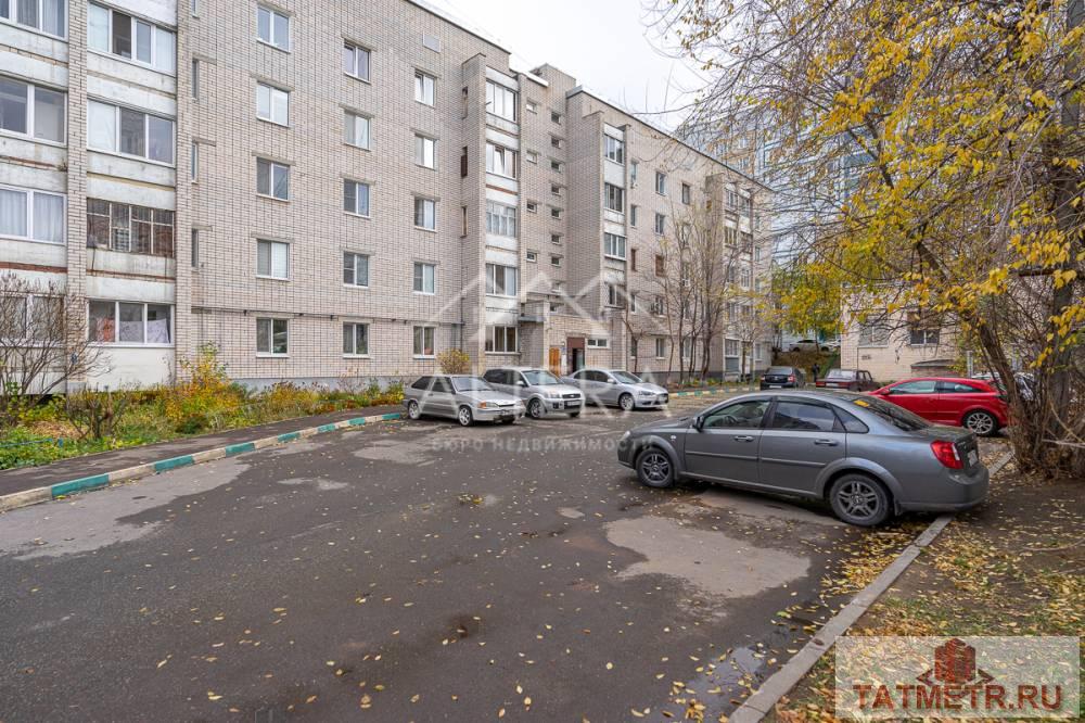 ОБЪЕКТ ПОД АВАНСОМ   Предлагаем Вашему вниманию 1к квартиру, в центре Приволжского района 28.8 м кв в кирпичном доме... - 15