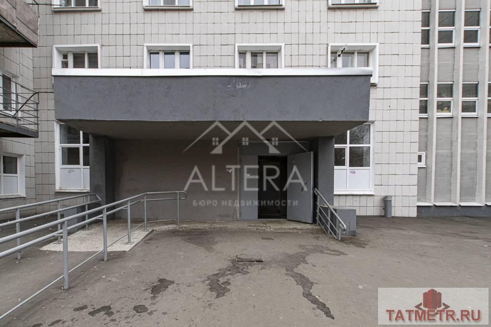 Продажа / Квартиры, Казань, улица Солидарности, 1 300 000 Продам СТУДИЮ по ул.Солидарности,21 -статус квартиры! Об объекте: — Общая площадь-17,6 кв. — Хороший качественный... - 5