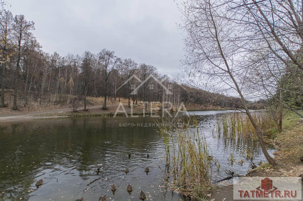 Продажа / Квартиры, Казань, улица Солидарности, 1 300 000 Продам СТУДИЮ по ул.Солидарности,21 -статус квартиры! Об объекте: — Общая площадь-17,6 кв. — Хороший качественный... - 8